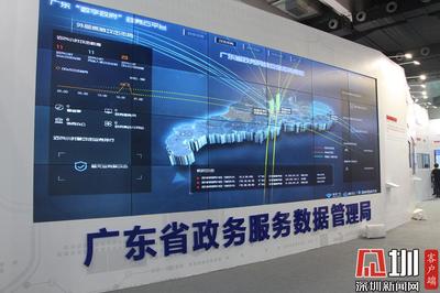 5G時代黑科技齊聚一堂，廣東省網(wǎng)絡(luò)安全宣傳周亮點(diǎn)紛呈